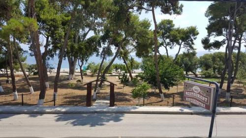 Kato Diminio House | Ενοικιαζόμενα Δωμάτια Πιτσαδιώτη