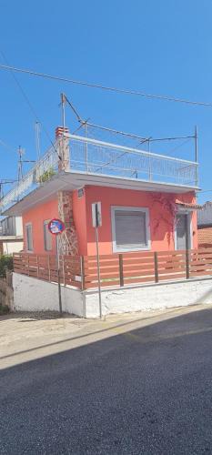 Arta House | Μονοκατοικια στο κεντρο ΑΡΤΑΣ