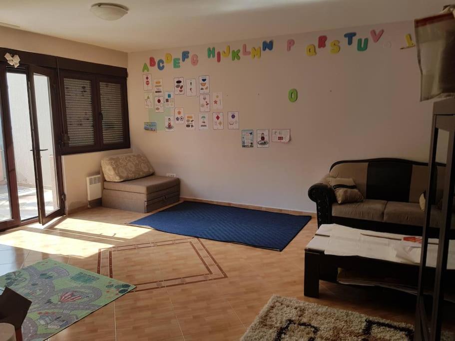 Centar Apartment | ДОМИК В ПАРКЕ