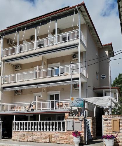 Paralia Skotinis Apartment | Achilleas Apartments