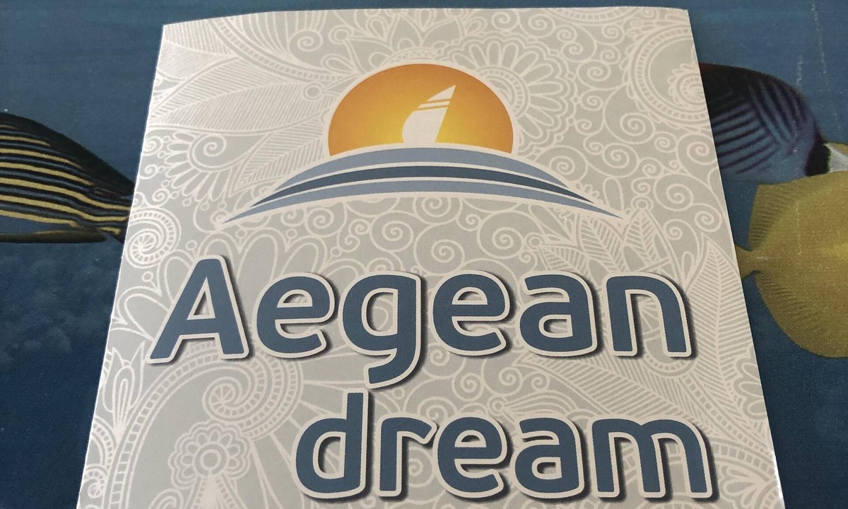 Panteli House | Aegean Dream2 : recently refurbished