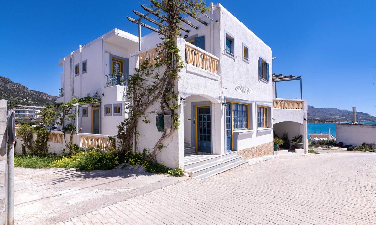Makry Gialos House | Afroditi Apartments