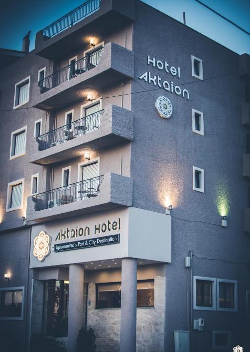 Igoumenitsa Hotel | Aktaion Hotel
