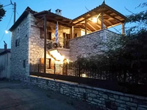 Figaleia House | Alexana - Traditional House