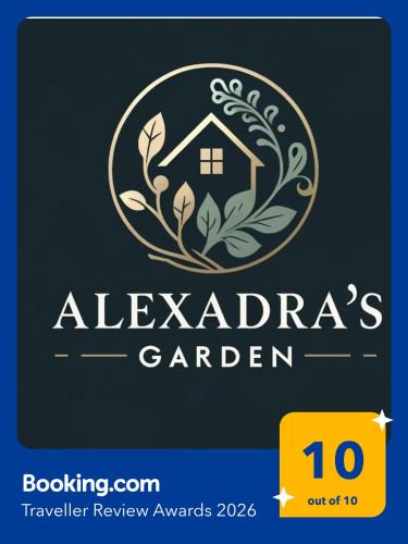 Paliouri Apartment | Alexandra's garden