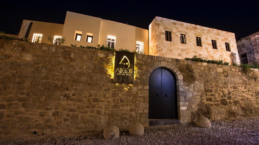 Rhodes Old Town Hotel | Allegory Boutique Hotel