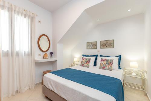Naxos Town Apartment | Amaranto Naxos 2