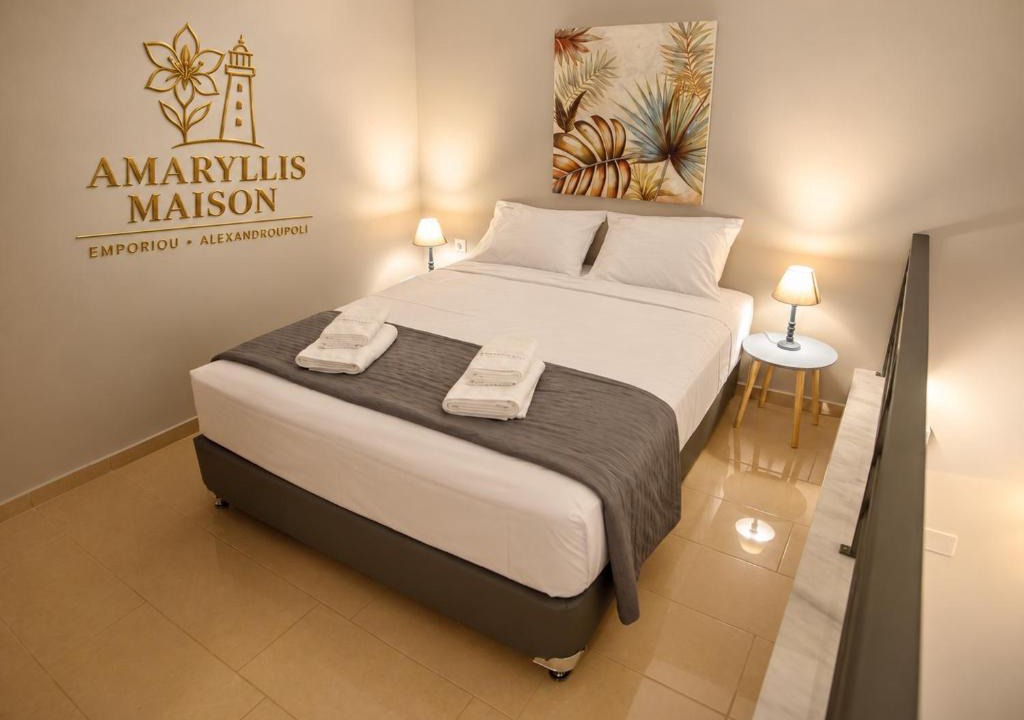 Alexandroupoli Apartment | Amaryllis Maison Emporiou