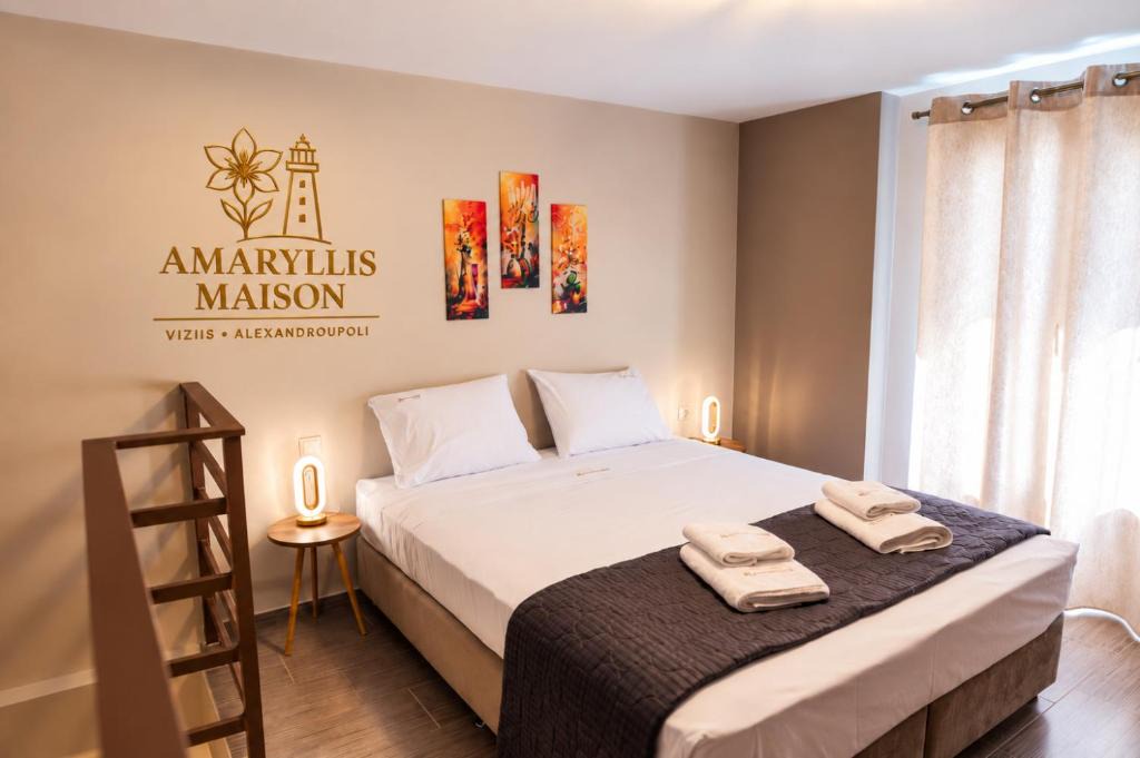 Alexandroupoli Apartment | Amaryllis Maison Viziis