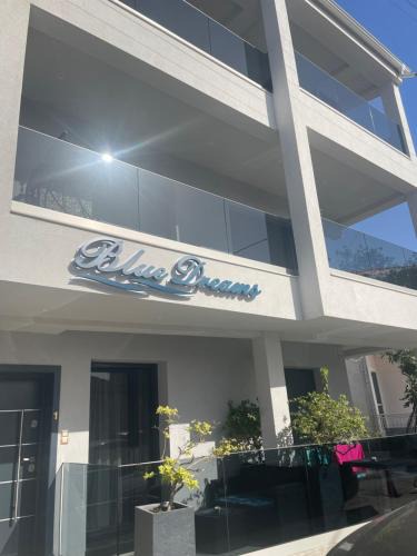 Keramoti Apartment | Blue Dreams