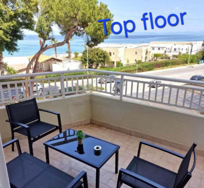 Ixia Apartment | BLUE EYES APARTMENTS
