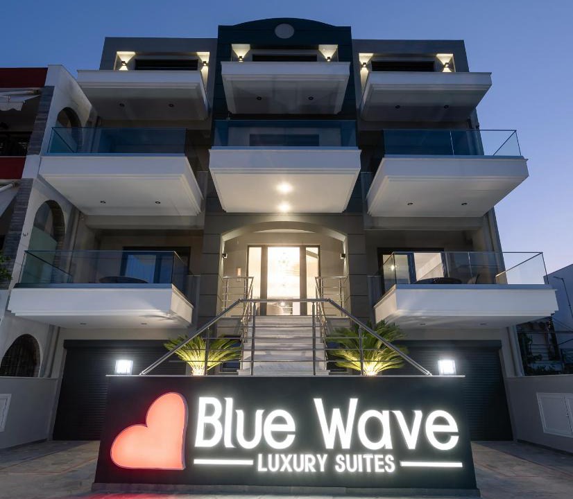 Nea Iraklitsa Apartment | Blue Wave Luxury Suites