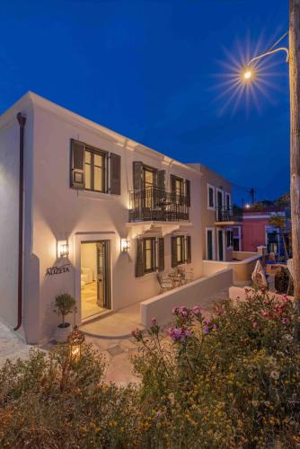 Halki House | Casa Alizeta