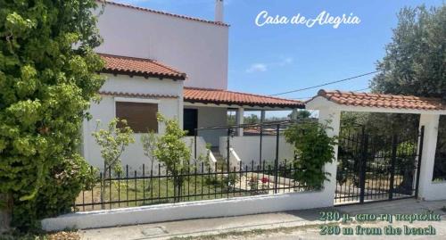 Eretria House | Casa de Alegria