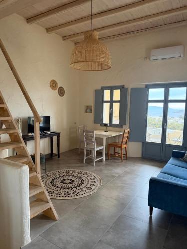 Drios Apartment | Casa Luca