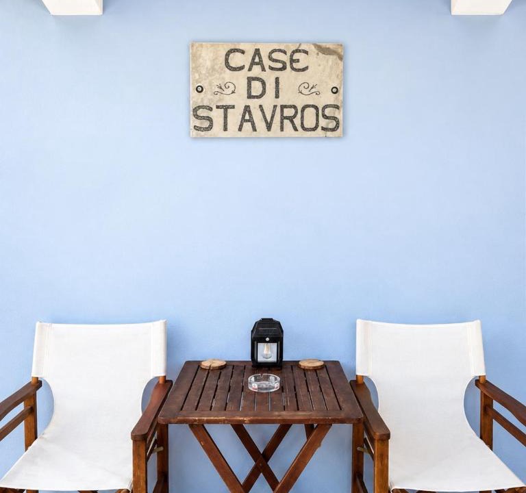 Pylos Apartment | Case di Stavros