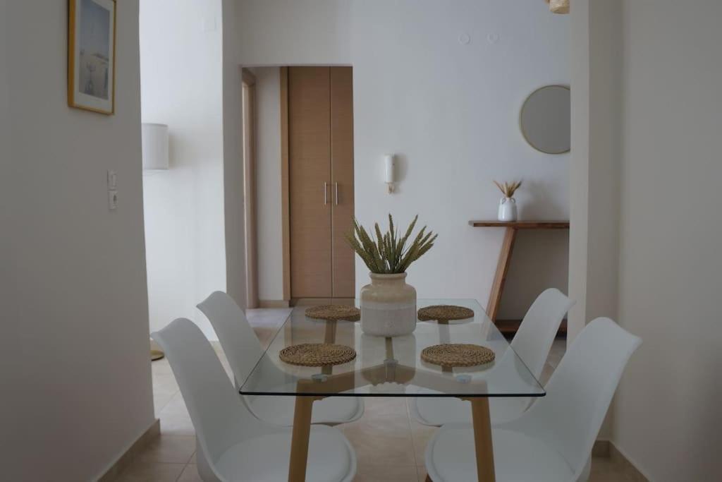 Khalkis Apartment | Central Delight