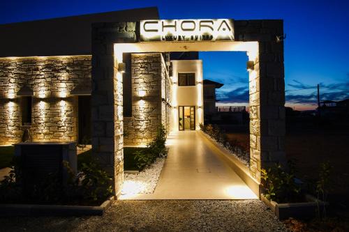 Paralia Dionysiou Apartment | Chora Luxury Suites