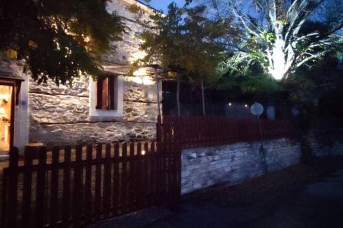 Agios Lavrentios House | COZY VILLAGE HOUSE ΑΓΙΟΣ ΛΑΥΡΕΝΤΙΟΣ ΠΗΛΙΟΥ