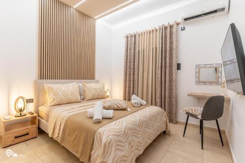 Aigaleo Apartment | Danae's - Luxury & Modern Apartment in Egaleo-Athens