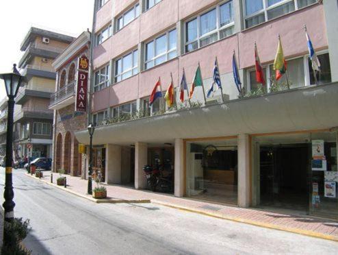 Chios Town Hotel | Diana Hotel