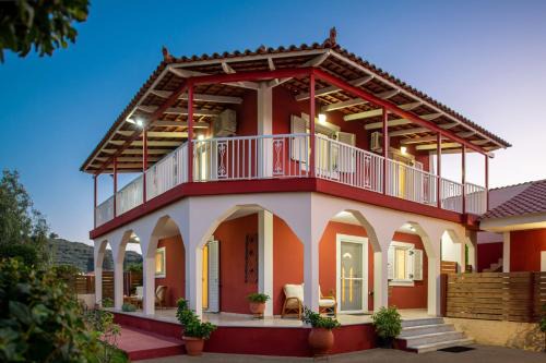 Alikanas House | Diogenis House
