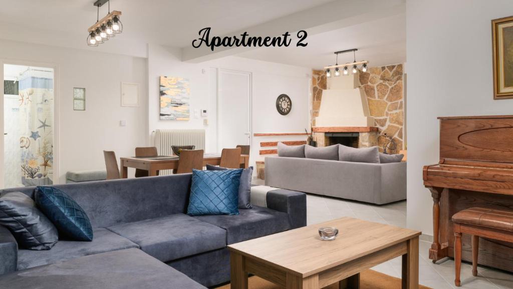 Spata-Artemida Apartment | Domelia's Luxury Apartments near Airport & beach