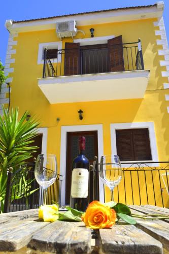 Frikes House | Dourios Ippos Apartments