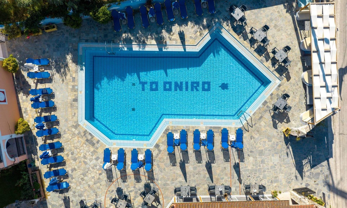 Neromilos House | Dream House in Tragaki