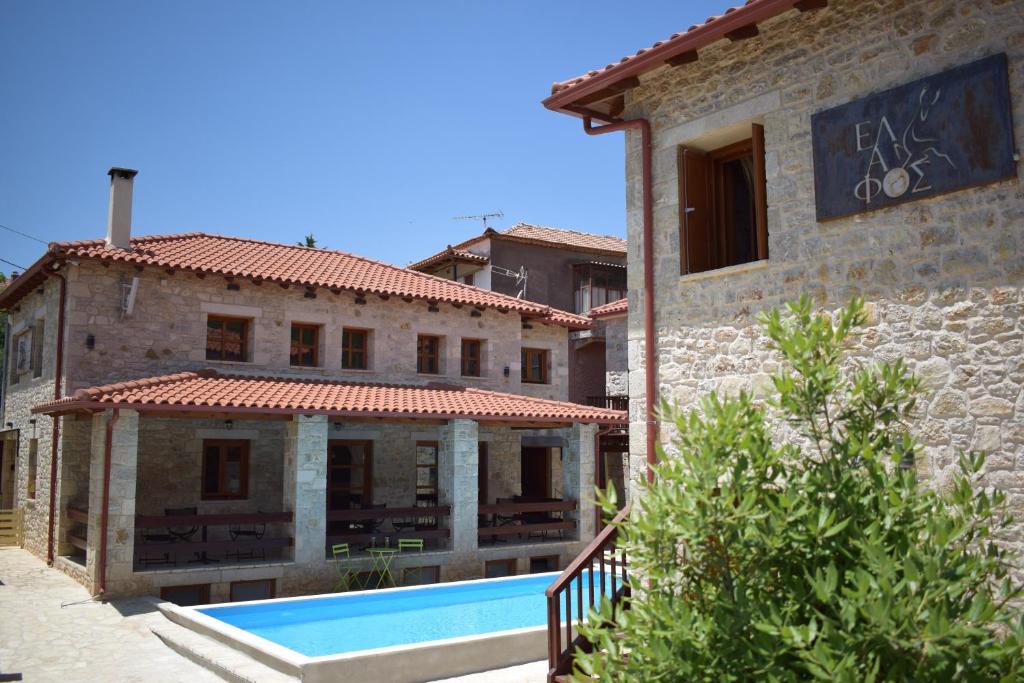 Elliniko Hotel | Elafos Spa Hotel