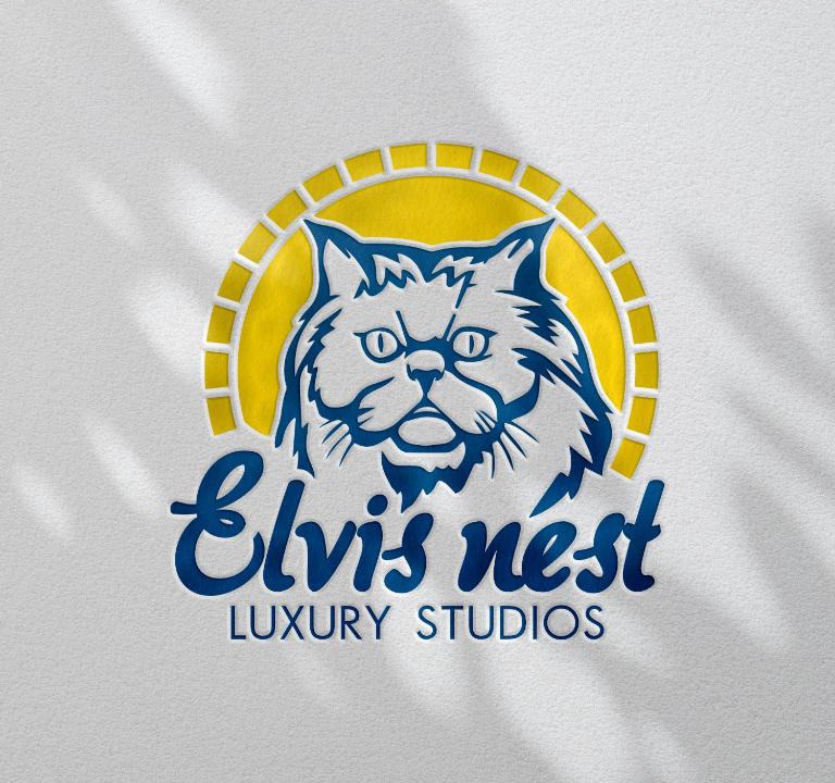 Nea Moudania Apartment | Elvis Nest