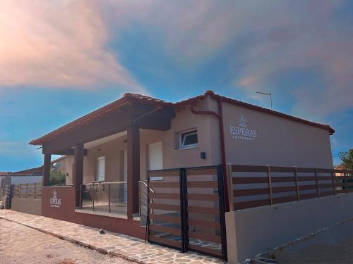 Megalos Prinos Apartment | Esperas Apartments