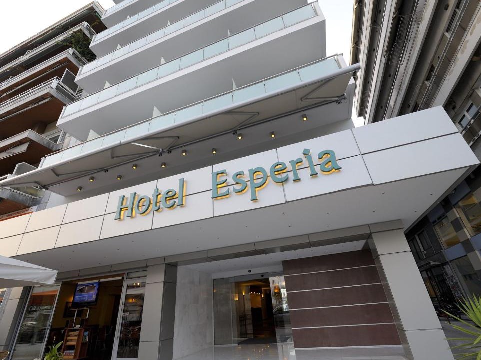 Kavala Hotel | Esperia Hotel