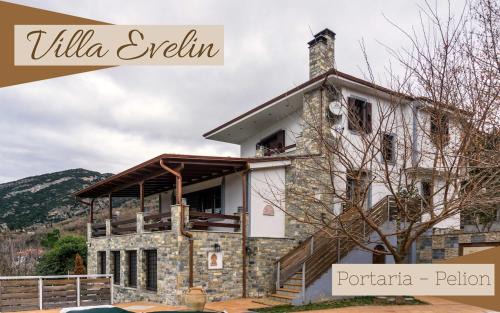 Portaria Apartment | Evelin Apartment