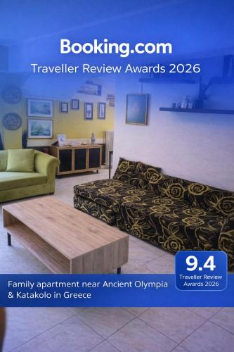 Pyrgos Apartment | Family Friendly Spacious Home near Ancient Olympia and Katakolo Fully Equipped with Garden