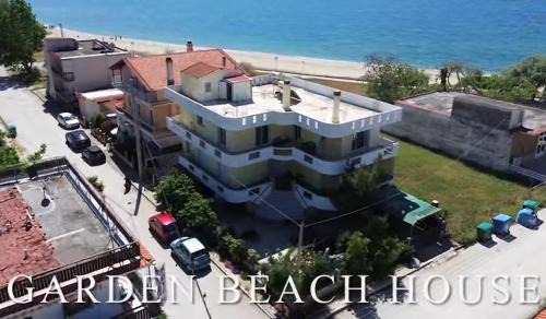 Kavala Apartment | Garden Beach House