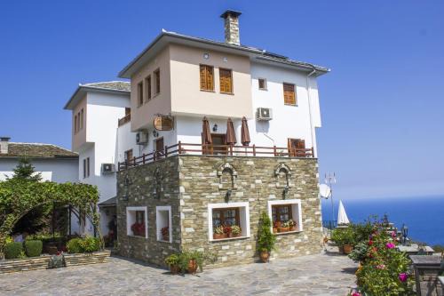 Zagora Apartment | Guesthouse Papagiannopoulou
