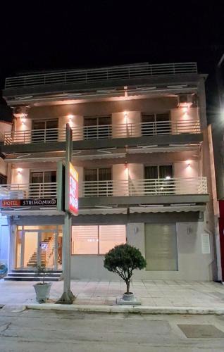 Asprovalta Hotel | Hotel Strimoniko