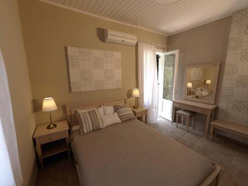 Dragano Apartment | House of Garden