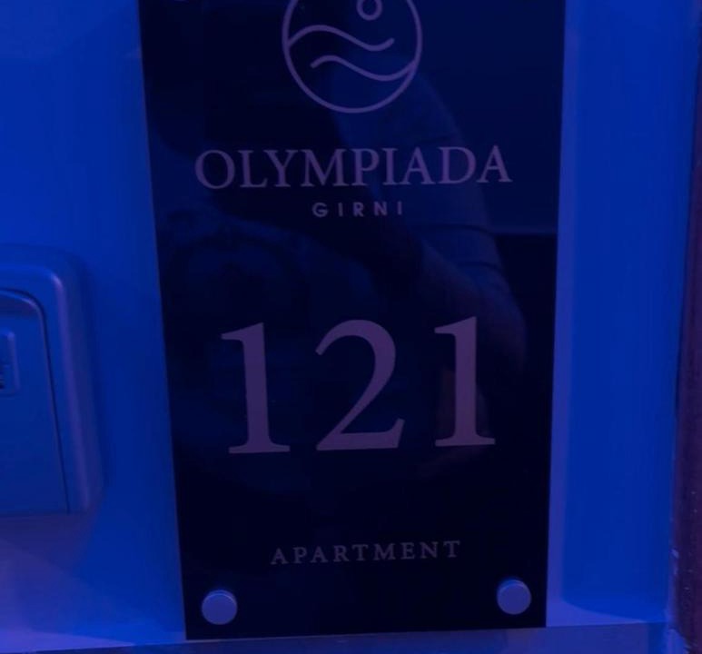 Korinos Apartment | Igorix in Olympiada