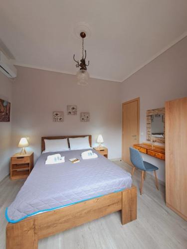 Ipsos Apartment | Ilias Apartments