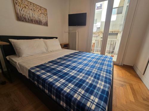 Pasalimani House | Kou4 - Cozy Room in Pireas - Walk Everywhere