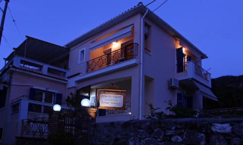 Limni Apartment | Koukounaries Apartments Limni