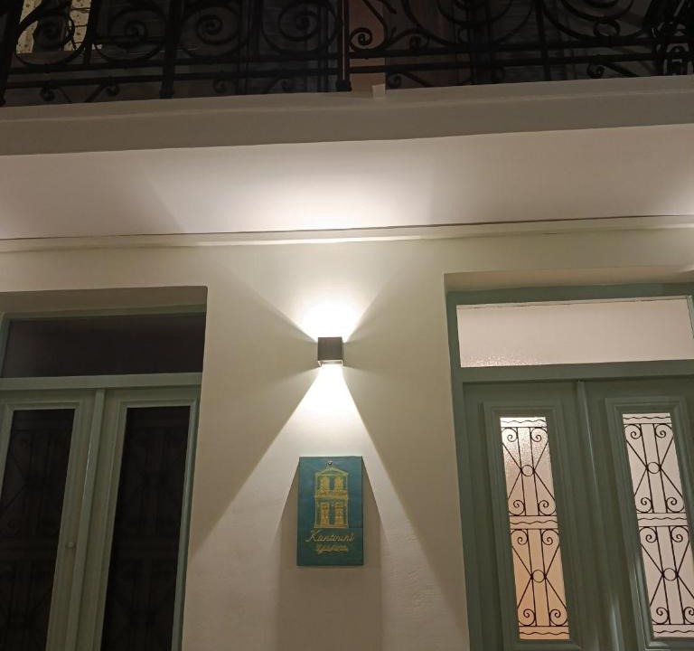 Lefkada House | Lefkada Old Town Kantouni