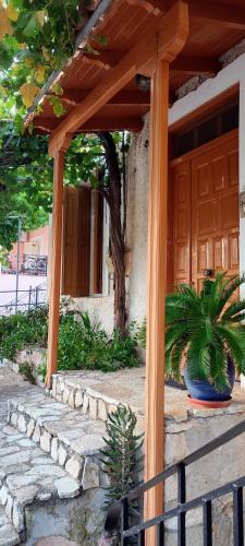 Vathy House | Maroudas Traditional Guest House