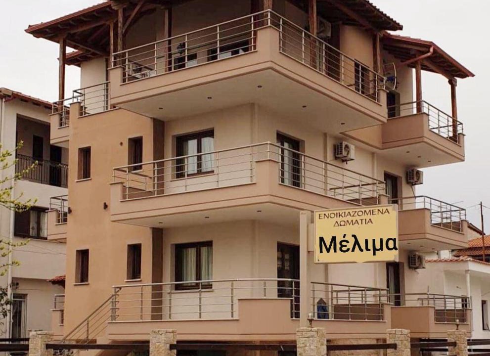 Ierissos Apartment | Melima