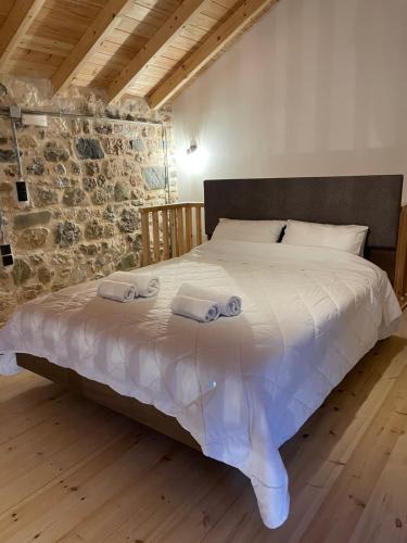 Mesovouni Apartment | Mesovouni Stone Suites 1