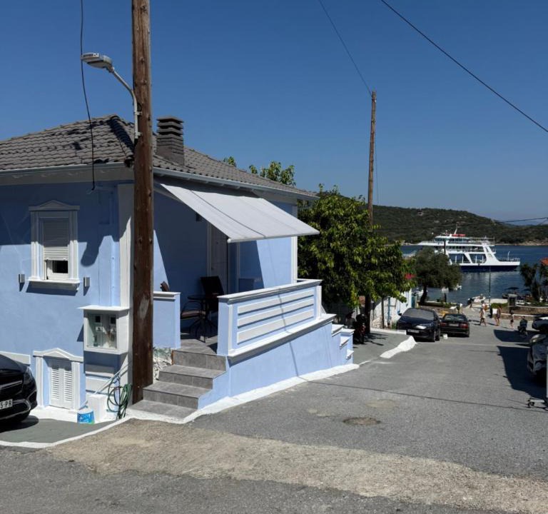 Aristotelis House | Mpampis House