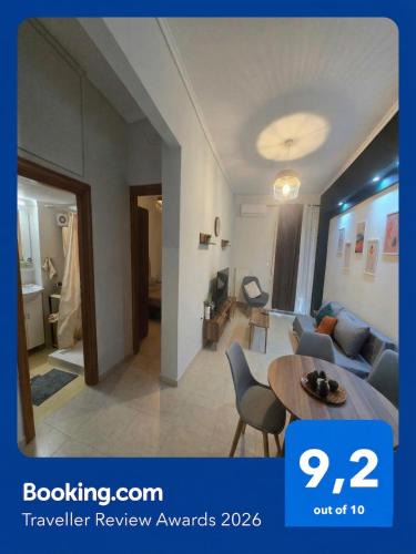 Thessaloniki Apartment | Norra Apartments #2