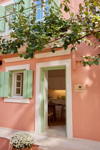 Aleimmatades House | Old Village Luxury Suite Areti